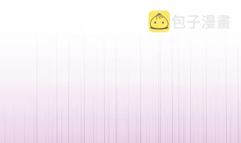 第133话 真的有耳朵欸 第34页