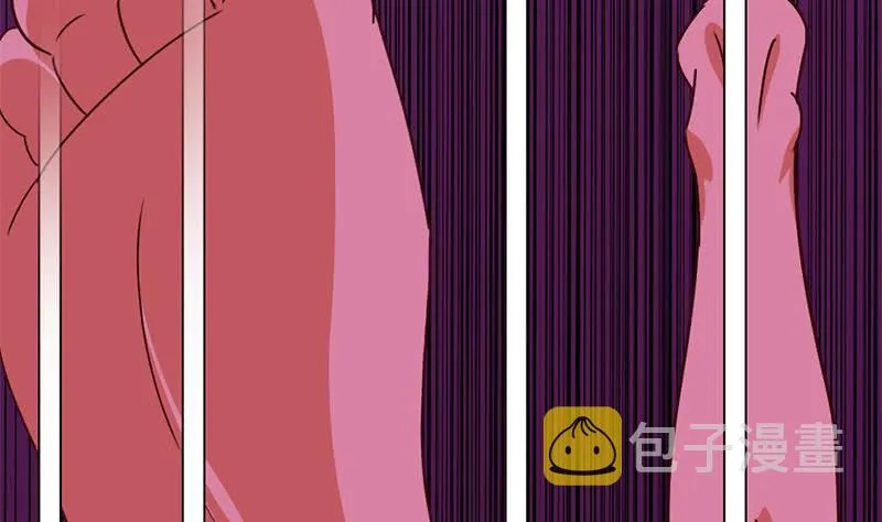 第133话 真的有耳朵欸 第40页