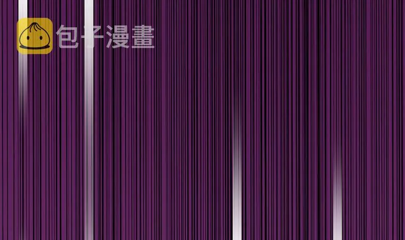 第133话 真的有耳朵欸 第43页
