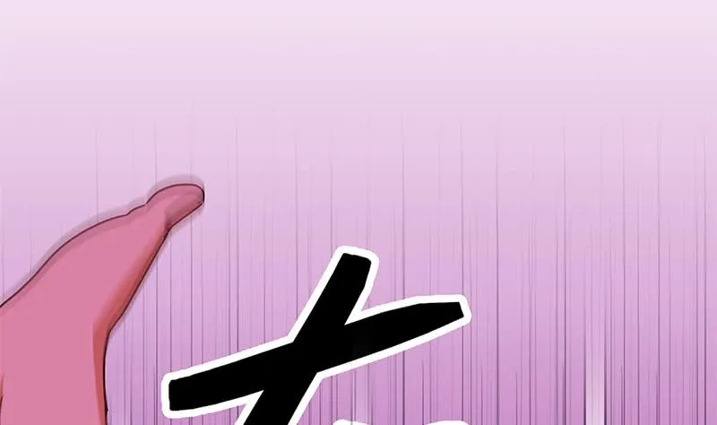 第133话 真的有耳朵欸 第49页