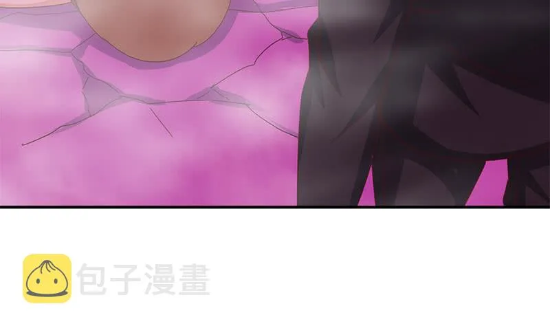 第133话 真的有耳朵欸 第70页
