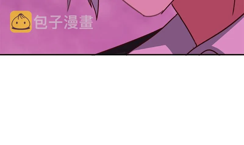 第134话 钟克利王牌 第12页
