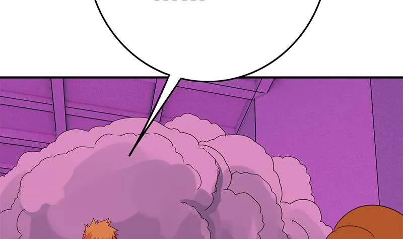 第134话 钟克利王牌 第25页