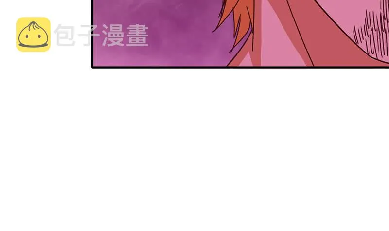 第134话 钟克利王牌 第30页