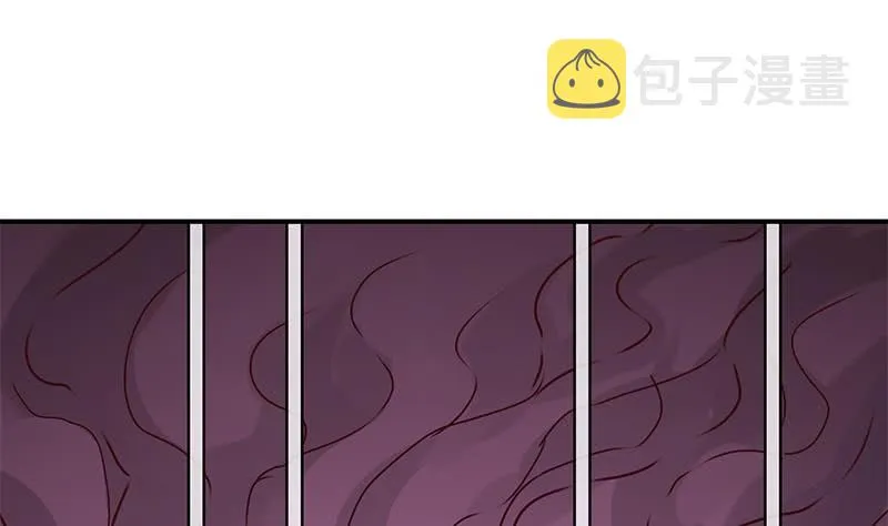 第134话 钟克利王牌 第35页