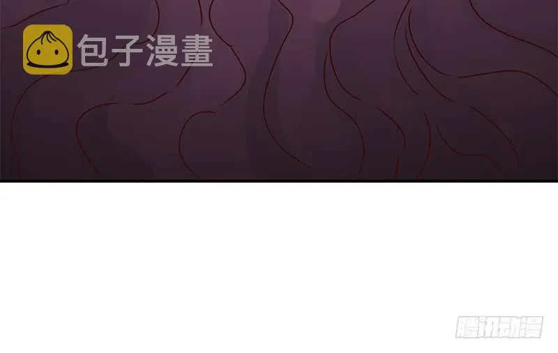 第134话 钟克利王牌 第39页