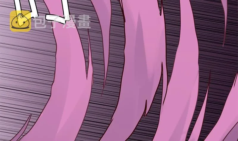 第134话 钟克利王牌 第41页