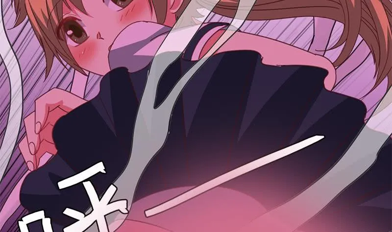 第134话 钟克利王牌 第44页