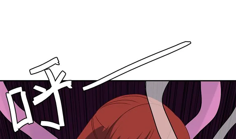 第134话 钟克利王牌 第47页
