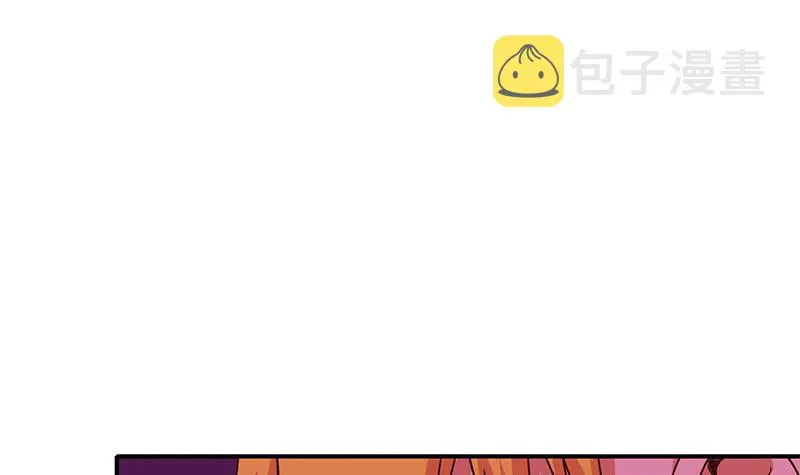 第135话 黄雀在后 第9页