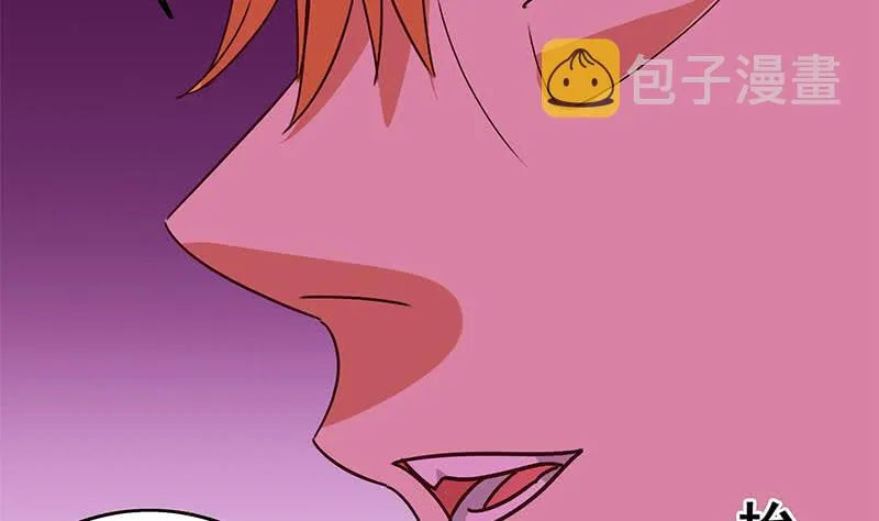 第135话 黄雀在后 第13页