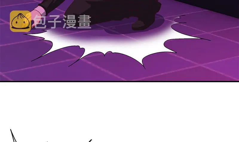 第135话 黄雀在后 第42页