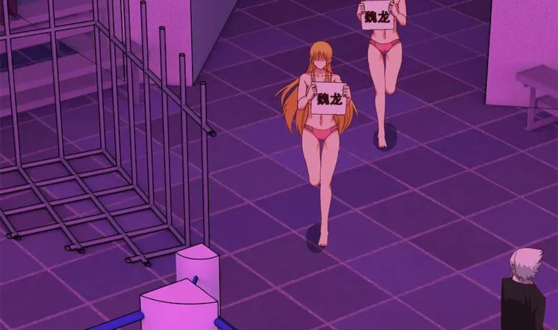 第135话 黄雀在后 第44页