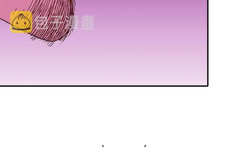 第135话 黄雀在后 第51页
