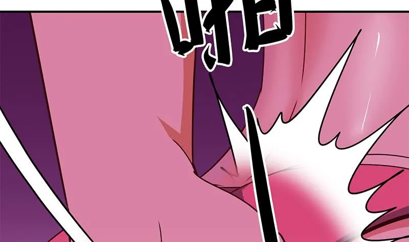 第135话 黄雀在后 第60页