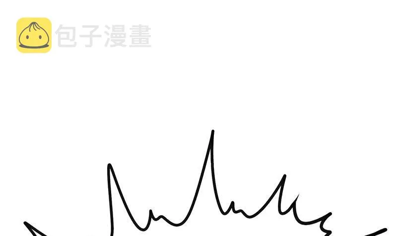 第136话 小夜莺 第3页