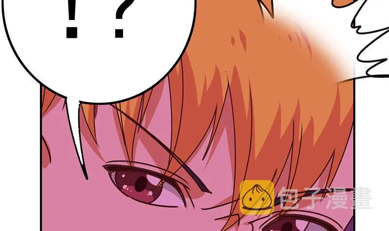 第136话 小夜莺 第6页