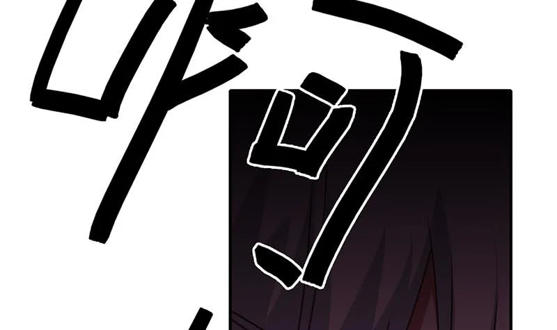 第136话 小夜莺 第57页