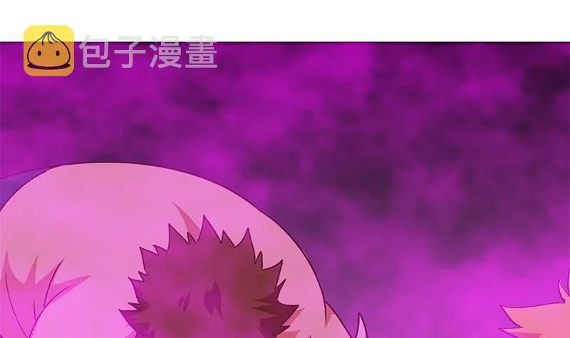 第136话 小夜莺 第70页