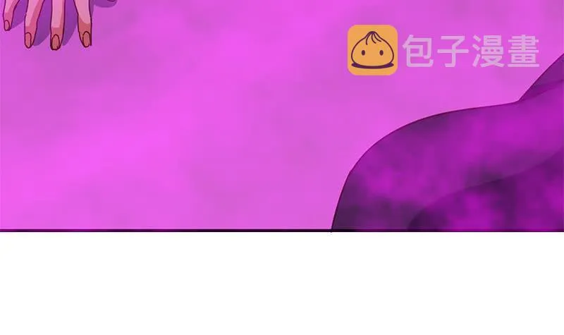 第136话 小夜莺 第72页
