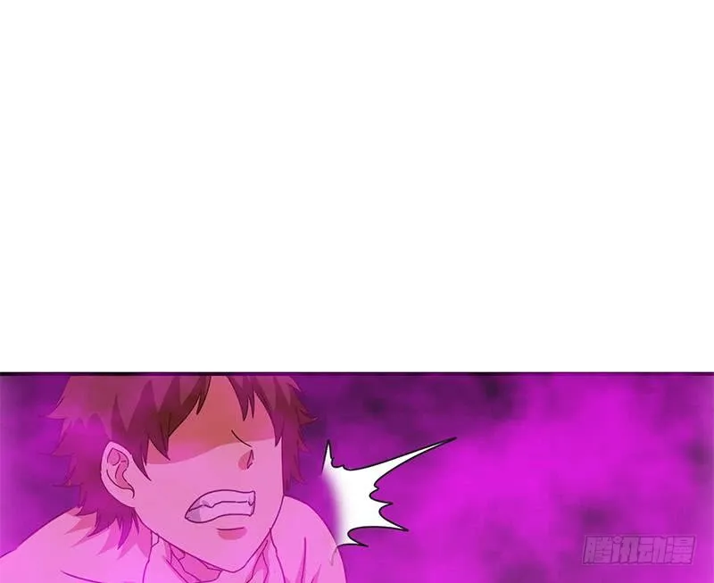 第136话 小夜莺 第73页