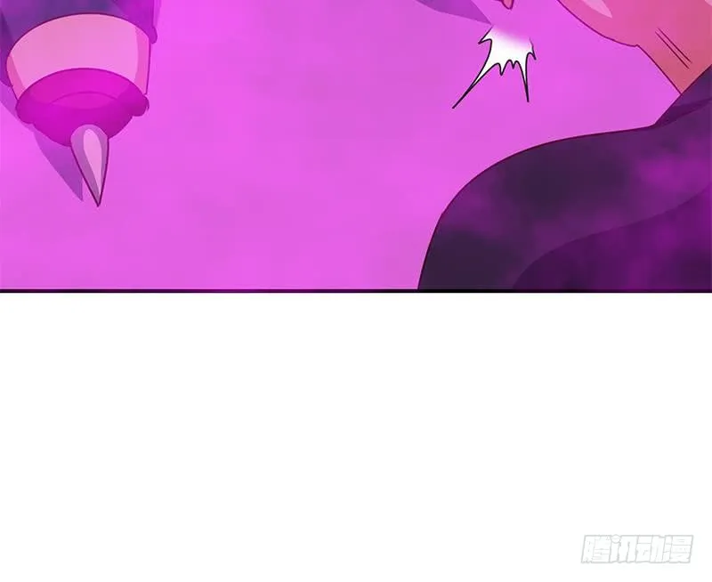 第136话 小夜莺 第75页