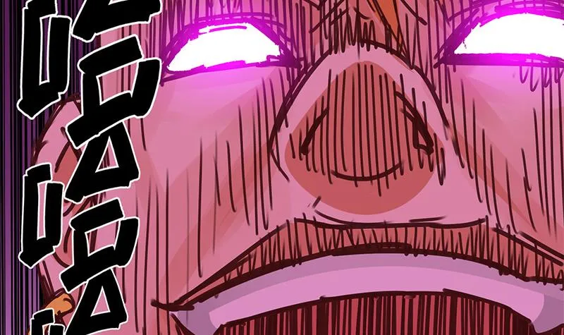 第137话 RBT 第9页