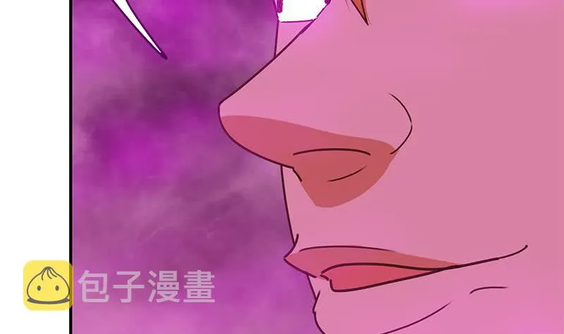 第137话 RBT 第18页