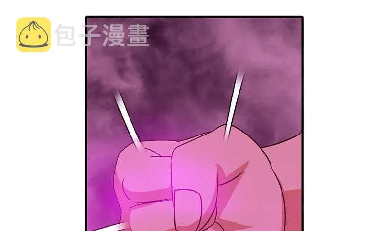 第137话 RBT 第23页