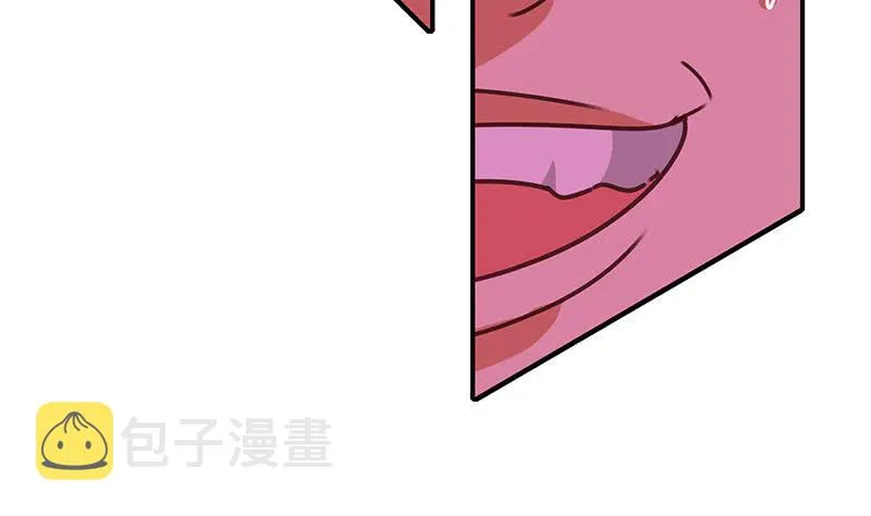 第137话 RBT 第29页