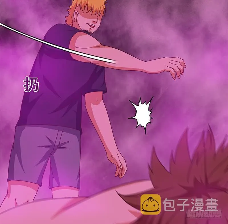 第137话 RBT 第31页