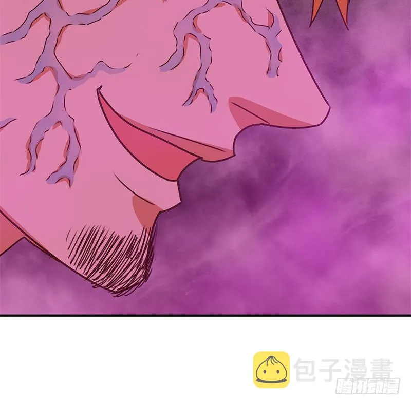 第137话 RBT 第33页