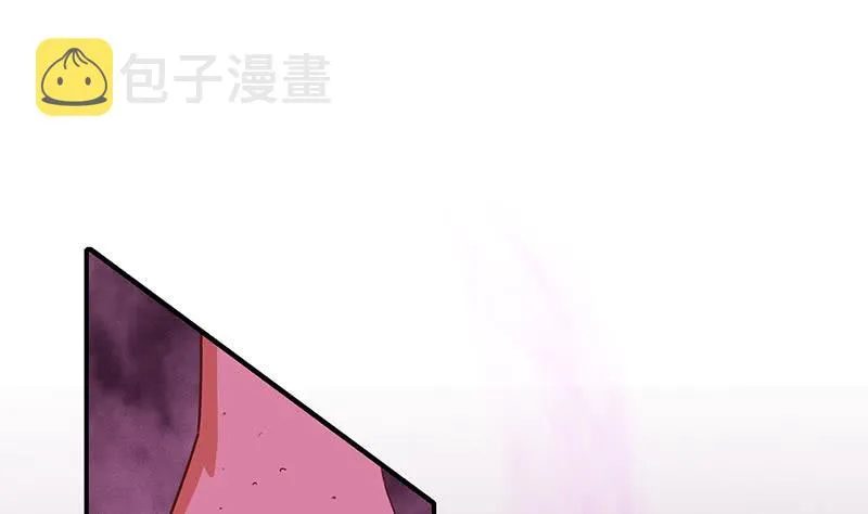 第137话 RBT 第34页
