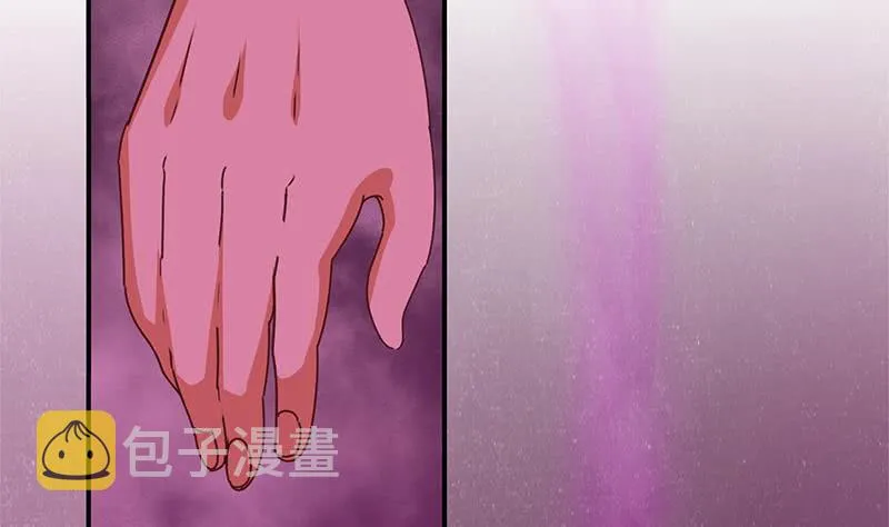 第137话 RBT 第35页