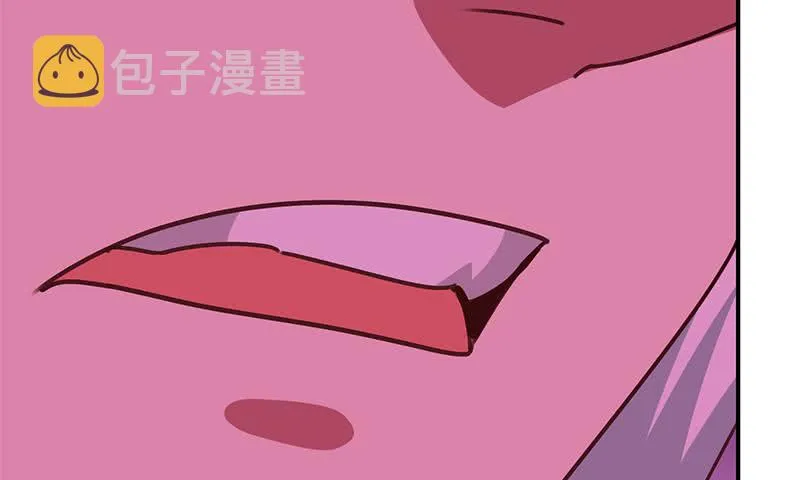 第137话 RBT 第71页