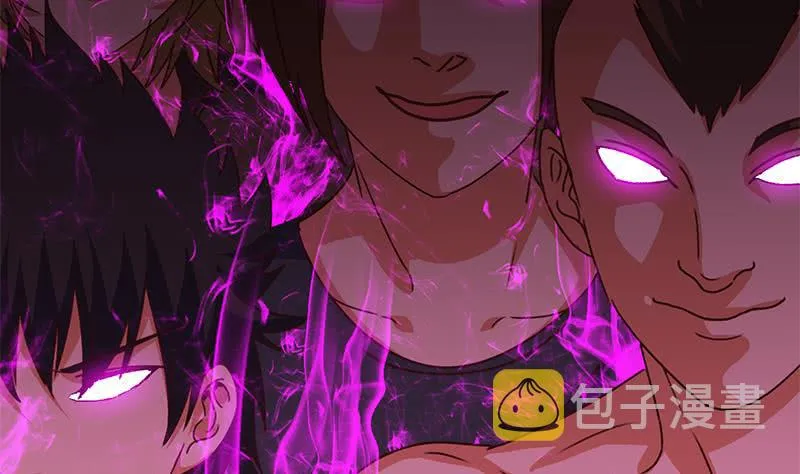 第138话 玩儿阴的？ 第8页