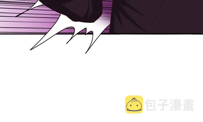 第138话 玩儿阴的？ 第39页