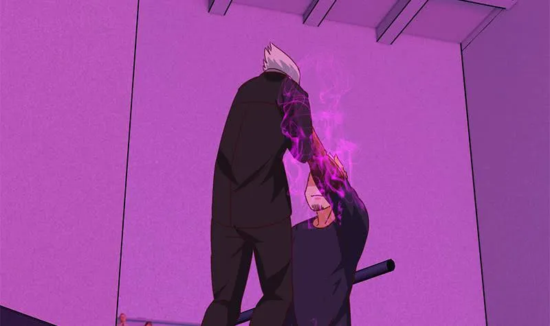 第138话 玩儿阴的？ 第45页