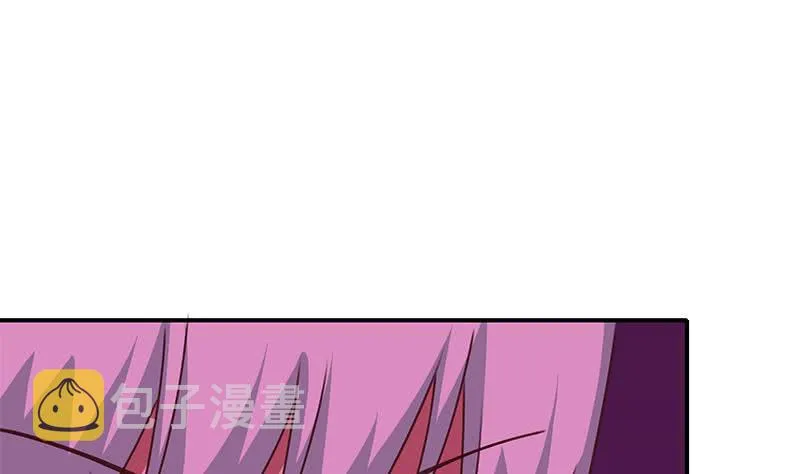 第138话 玩儿阴的？ 第50页