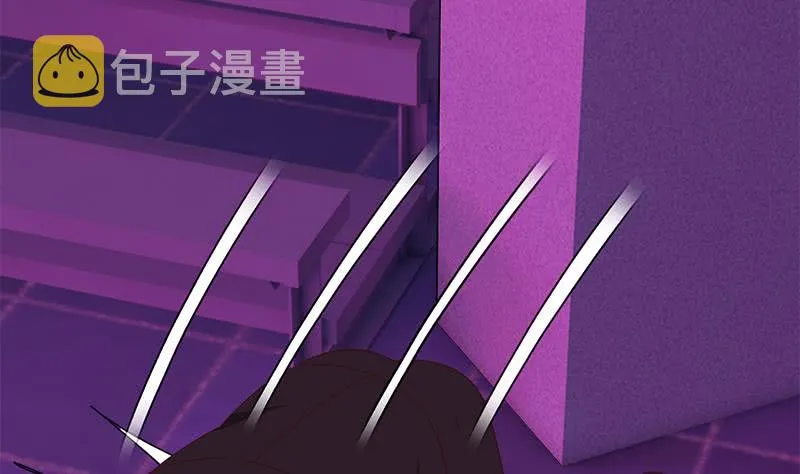 第138话 玩儿阴的？ 第65页