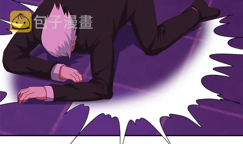 第138话 玩儿阴的？ 第66页
