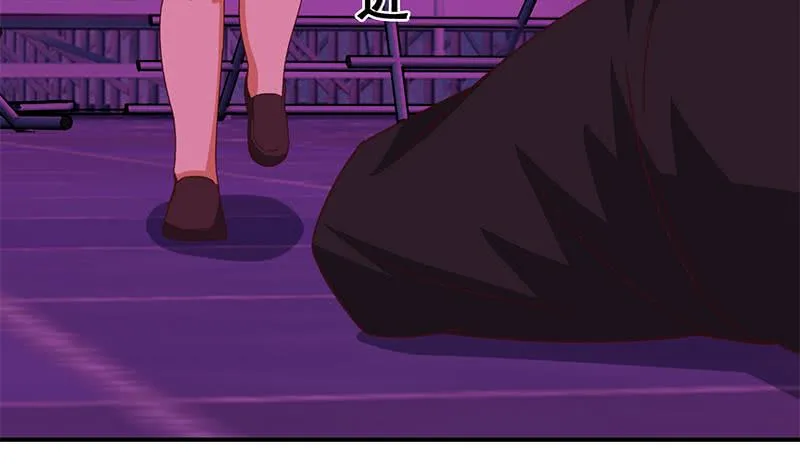 第138话 玩儿阴的？ 第72页