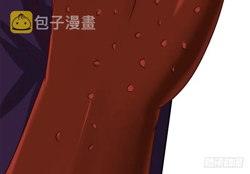 第138话 玩儿阴的？ 第77页