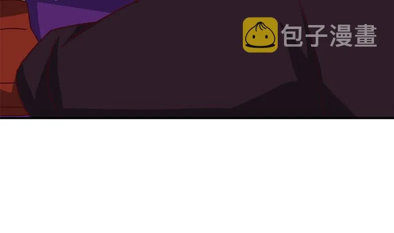 第139话 白狼的失误？ 第16页