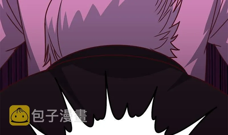 第139话 白狼的失误？ 第28页