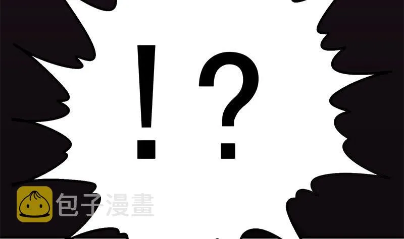 第139话 白狼的失误？ 第29页