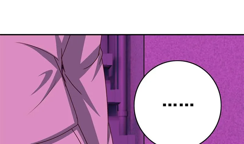 第139话 白狼的失误？ 第31页