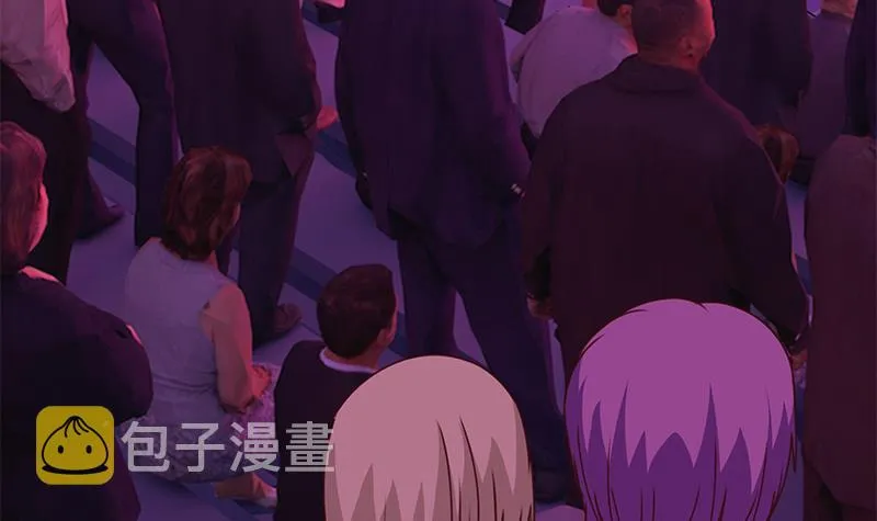 第139话 白狼的失误？ 第42页