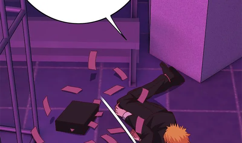 第139话 白狼的失误？ 第76页