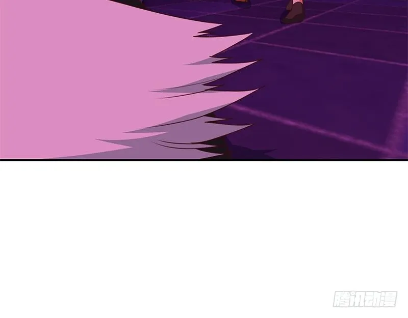 第139话 白狼的失误？ 第84页